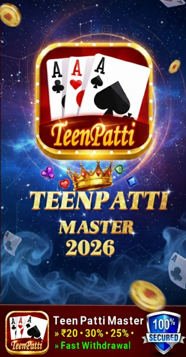 New Teen Patti Master 2026