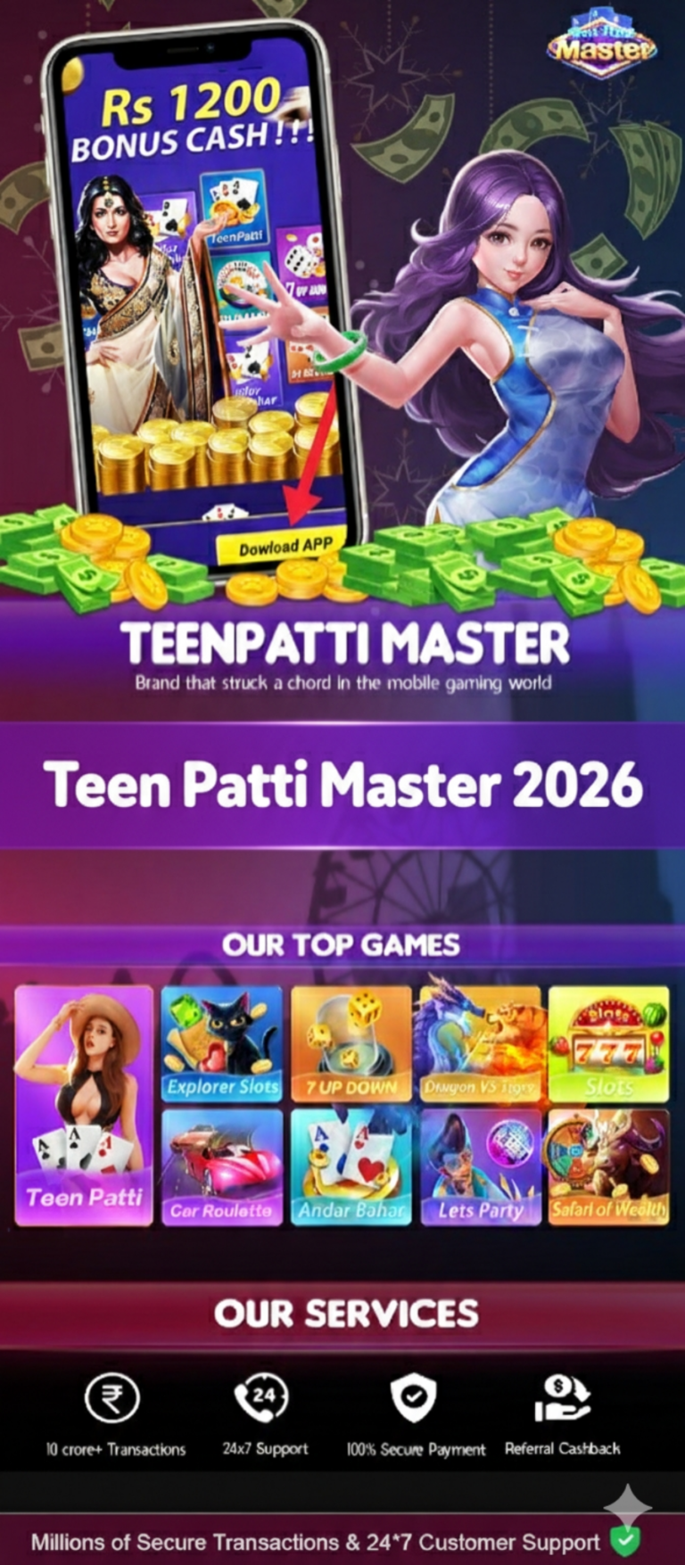 Teen Patti Master 2026