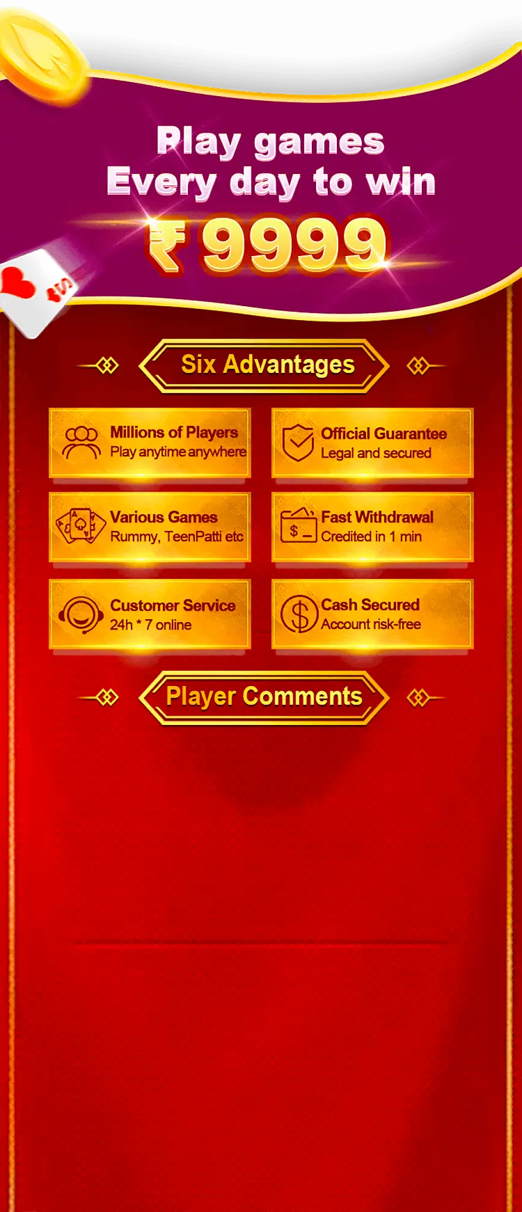 Teen Patti Master